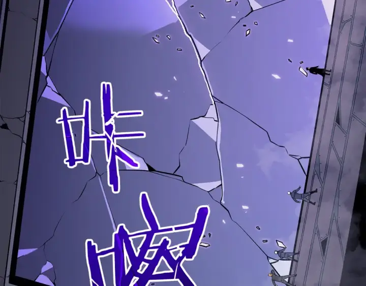 《我独自升级》第143话 失踪的晨浩图36
