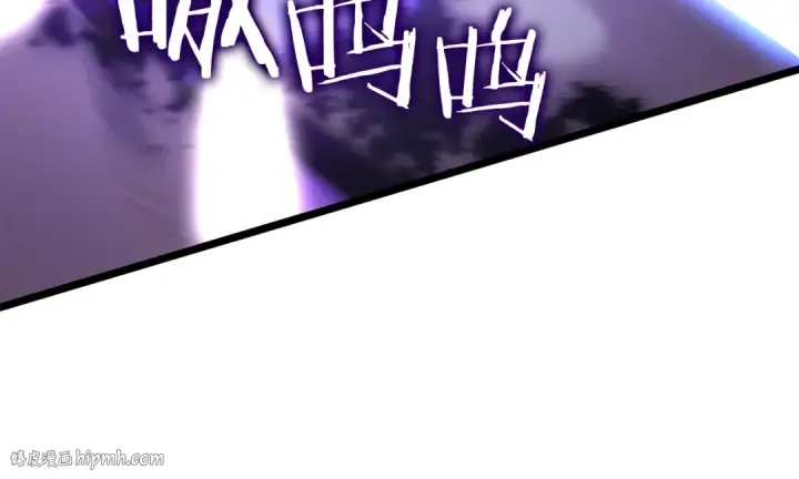 《我独自升级》第143话 失踪的晨浩图48