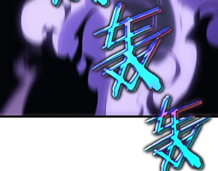 《我独自升级》第143话 失踪的晨浩图5