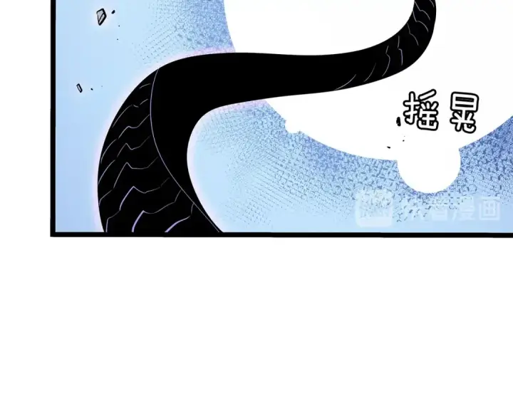 《我独自升级》第143话 失踪的晨浩图86