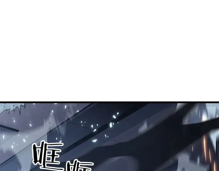 《我独自升级》第143话 失踪的晨浩图9