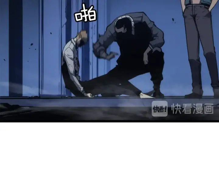 《我独自升级》第144话 君王的怒火图105
