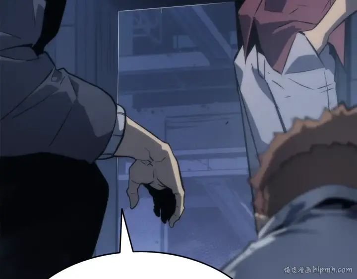 《我独自升级》第144话 君王的怒火图112