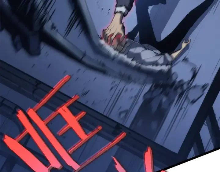 《我独自升级》第144话 君王的怒火图142