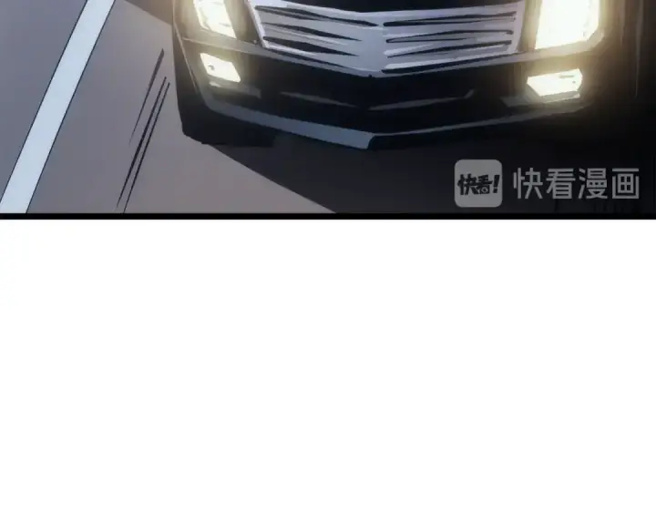 《我独自升级》第144话 君王的怒火图217