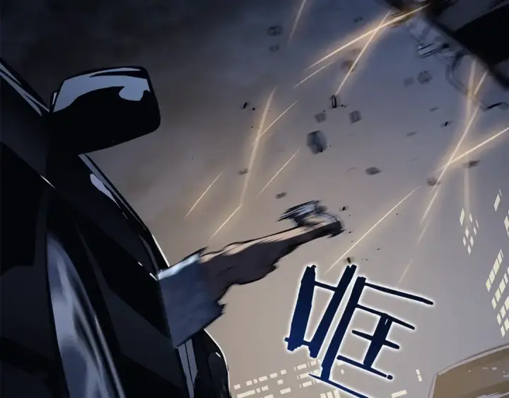 《我独自升级》第144话 君王的怒火图225