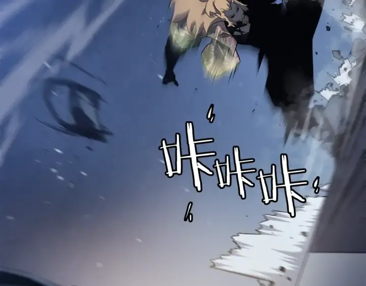 《我独自升级》第144话 君王的怒火图228