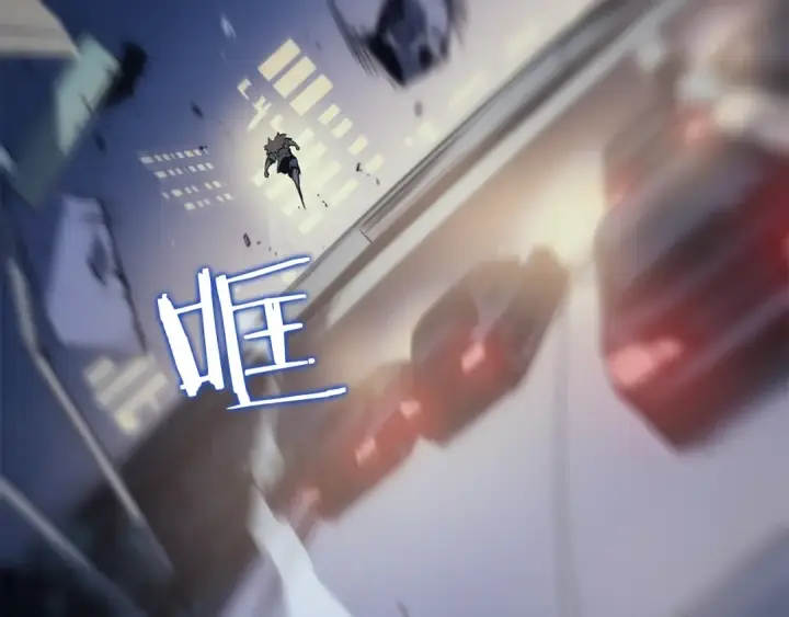 《我独自升级》第144话 君王的怒火图235