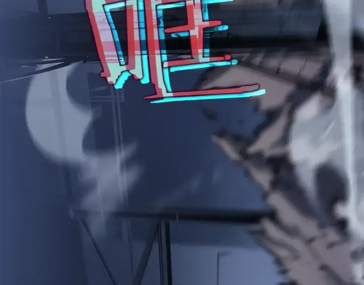 《我独自升级》第144话 君王的怒火图255