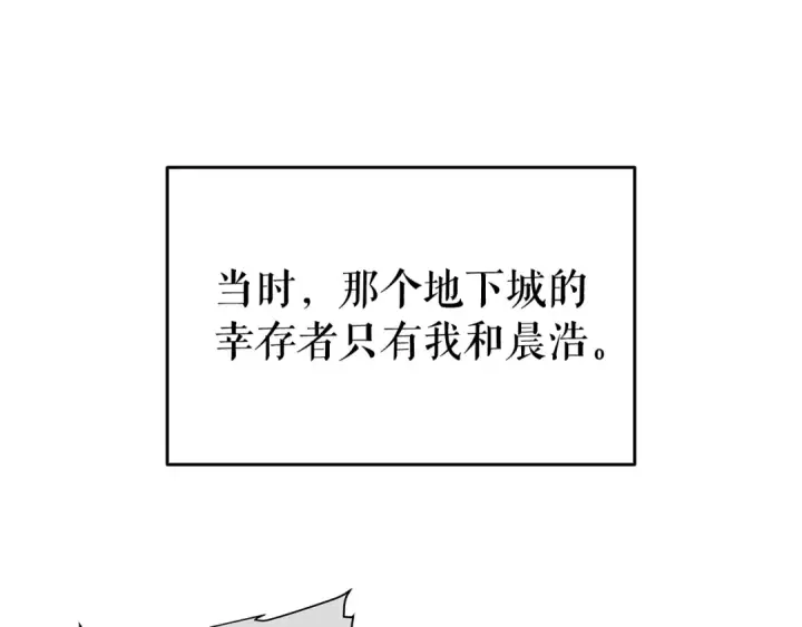 《我独自升级》第144话 君王的怒火图26