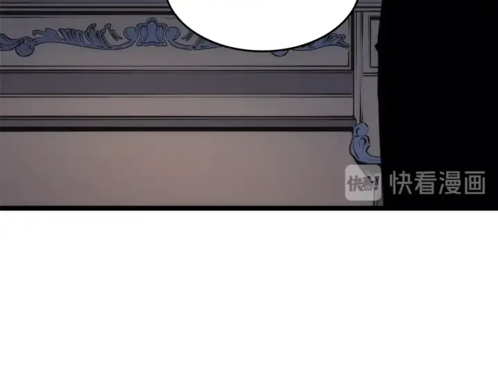 《我独自升级》第144话 君王的怒火图46