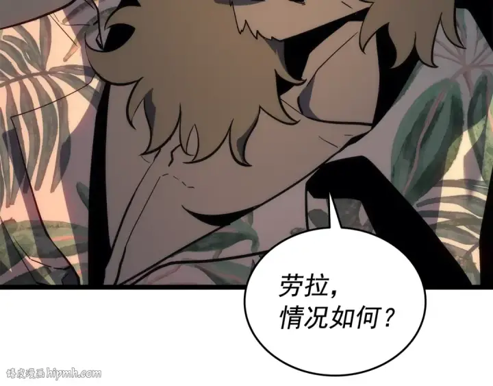 《我独自升级》第144话 君王的怒火图56