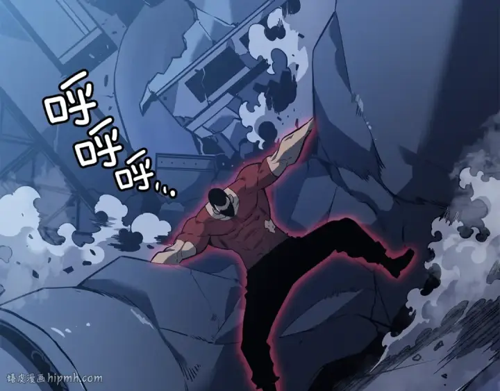 《我独自升级》第145话 不可遏制的愤怒图104