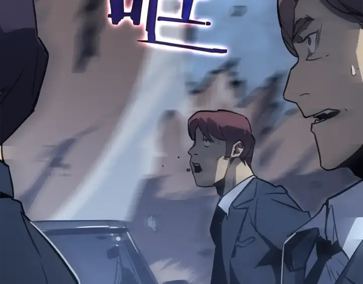 《我独自升级》第145话 不可遏制的愤怒图206