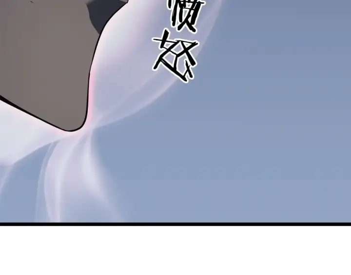 《我独自升级》第145话 不可遏制的愤怒图76