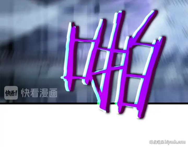 《我独自升级》第145话 不可遏制的愤怒图88