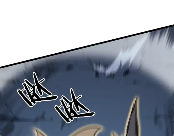 《我独自升级》第146话 较量图106