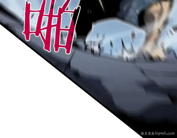 《我独自升级》第146话 较量图120