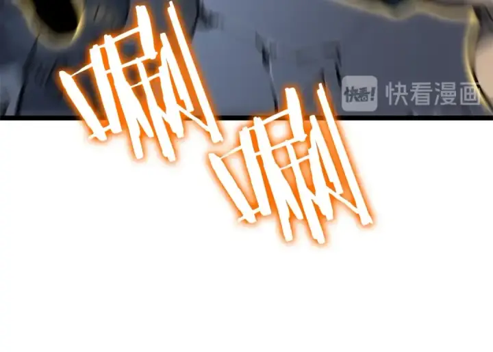 《我独自升级》第146话 较量图147