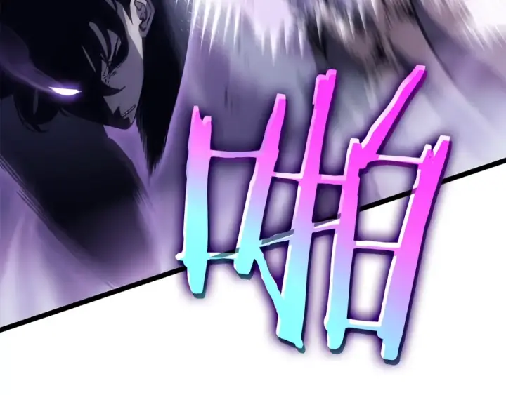 《我独自升级》第146话 较量图172