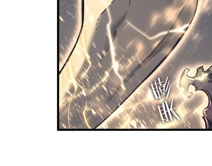 《我独自升级》第146话 较量图19