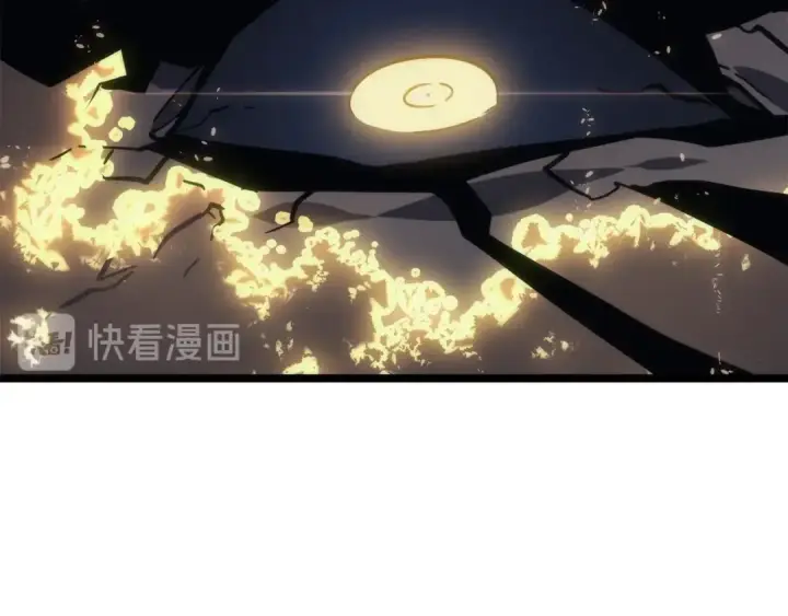 《我独自升级》第146话 较量图195