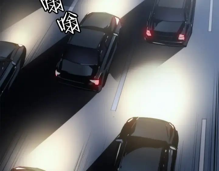 《我独自升级》第146话 较量图198