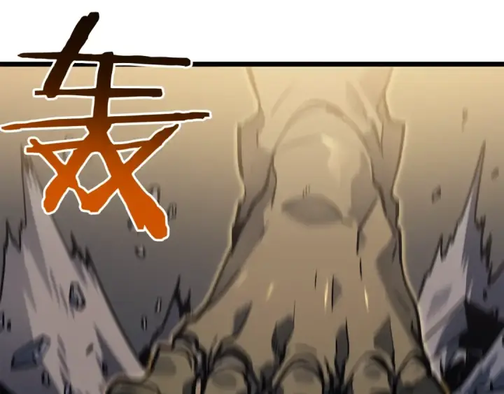 《我独自升级》第146话 较量图219
