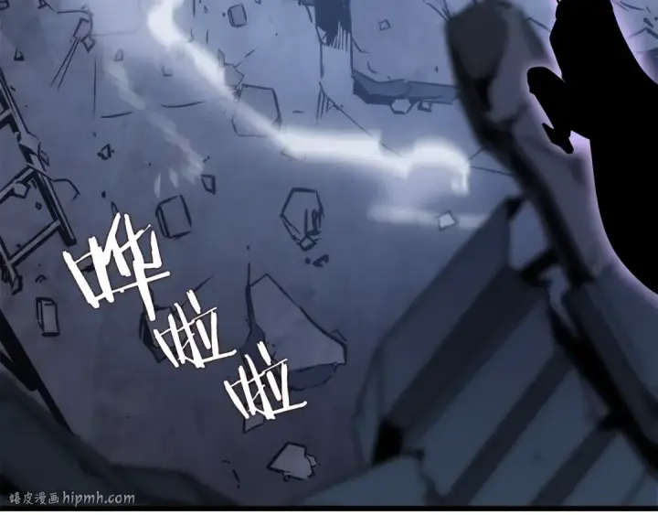《我独自升级》第146话 较量图288