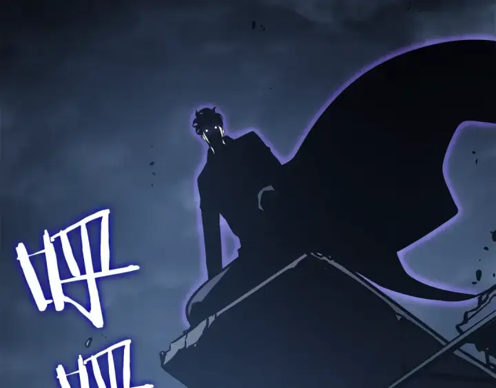 《我独自升级》第146话 较量图294