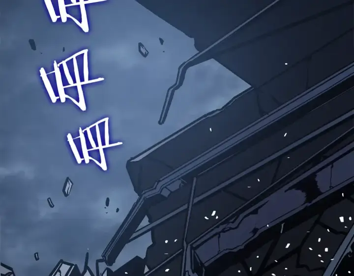 《我独自升级》第146话 较量图295