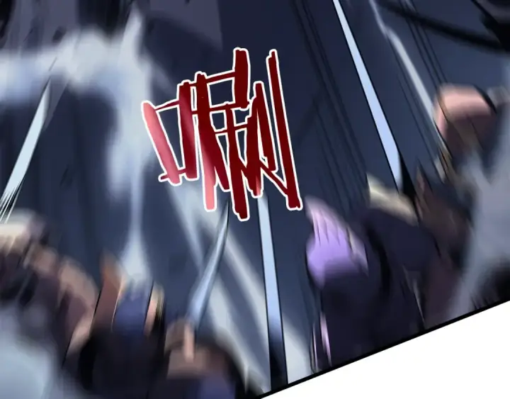 《我独自升级》第146话 较量图43