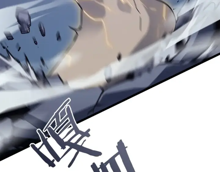 《我独自升级》第146话 较量图74