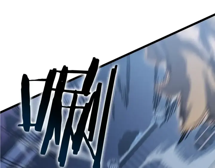 《我独自升级》第146话 较量图86