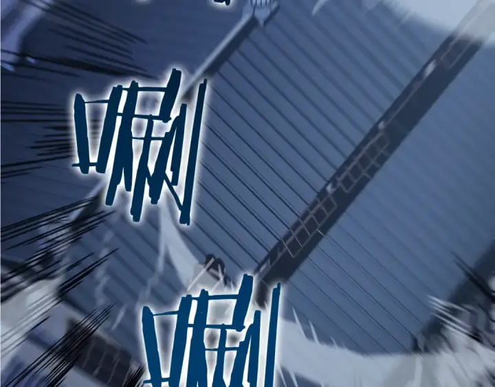 《我独自升级》第146话 较量图87