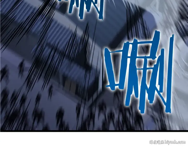 《我独自升级》第146话 较量图88
