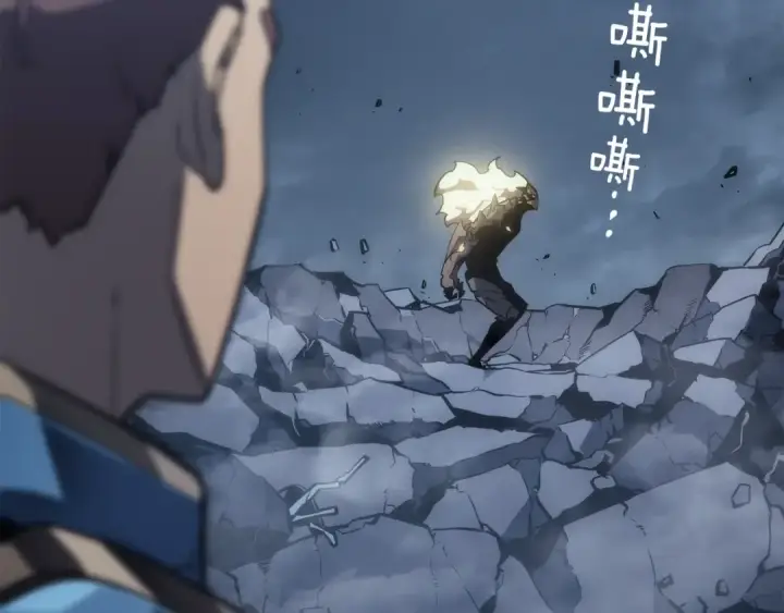 《我独自升级》第147话  一拳接一拳图11