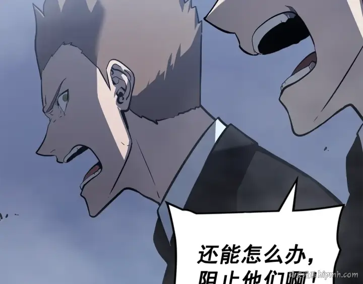 《我独自升级》第147话  一拳接一拳图120