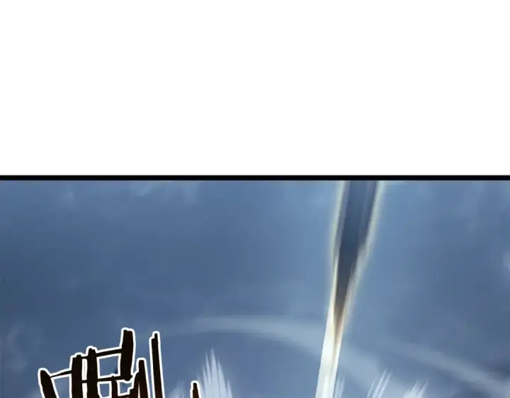 《我独自升级》第147话  一拳接一拳图13