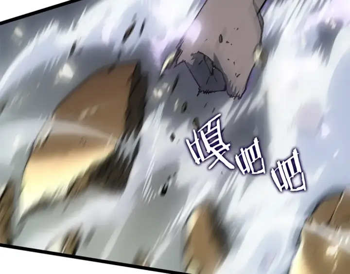 《我独自升级》第147话  一拳接一拳图181