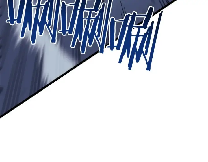 《我独自升级》第147话  一拳接一拳图21
