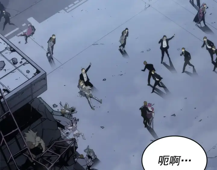 《我独自升级》第147话  一拳接一拳图214