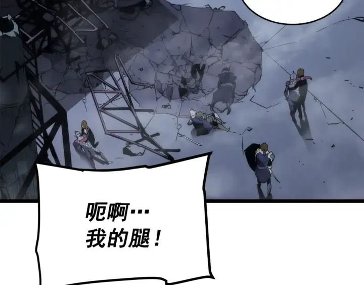 《我独自升级》第147话  一拳接一拳图215