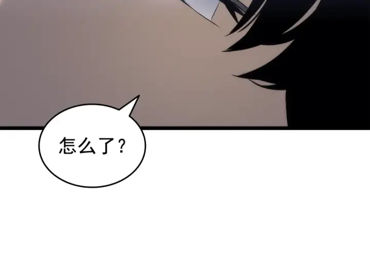 《我独自升级》第147话  一拳接一拳图243