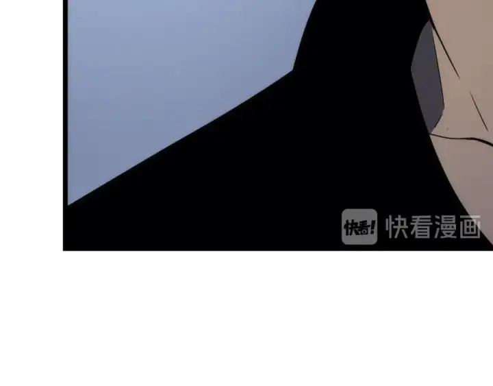 《我独自升级》第147话  一拳接一拳图254