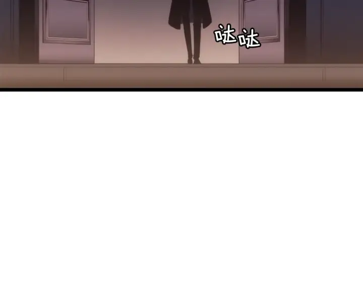 《我独自升级》第147话  一拳接一拳图282