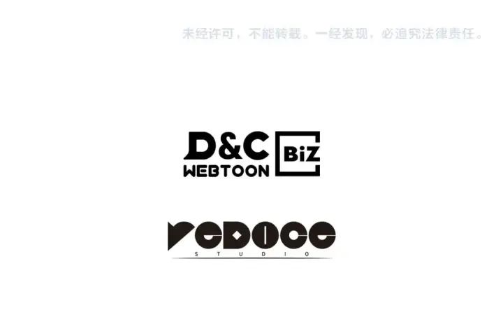 《我独自升级》第147话  一拳接一拳图295