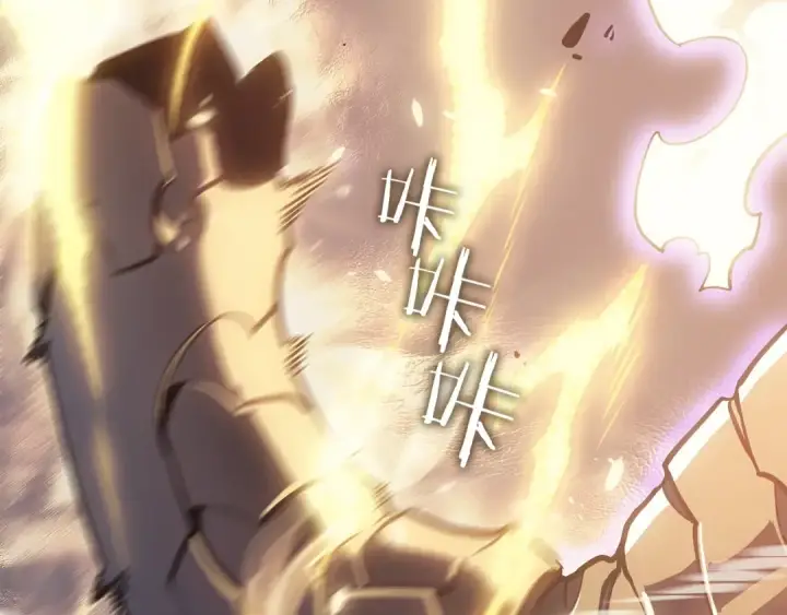 《我独自升级》第147话  一拳接一拳图49