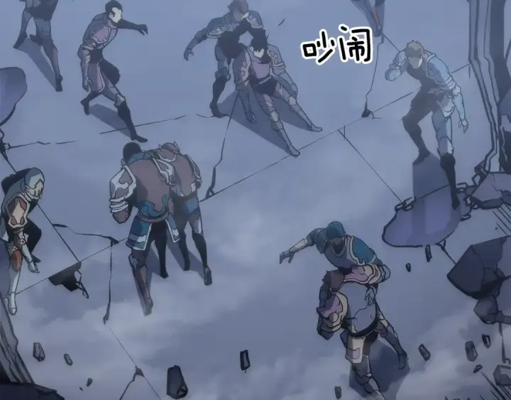 《我独自升级》第147话  一拳接一拳图7