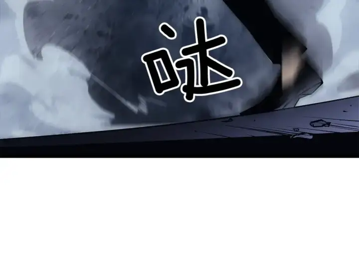 《我独自升级》第147话  一拳接一拳图73